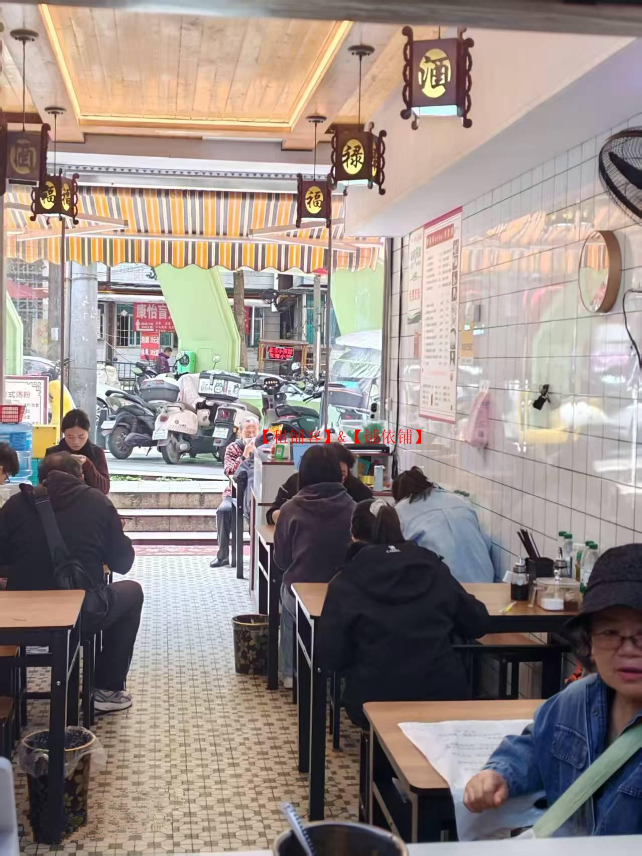 文昌阁旁中医一附40平餐饮店转让